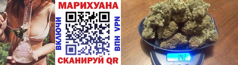 Магазины продажи наркотиков Красноуральск АМФ  Канабис  Alpha-PVP  МЕФ  Бутират  Гашиш 