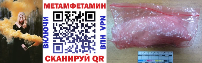 Амфетамин VHQ  Красноуральск 