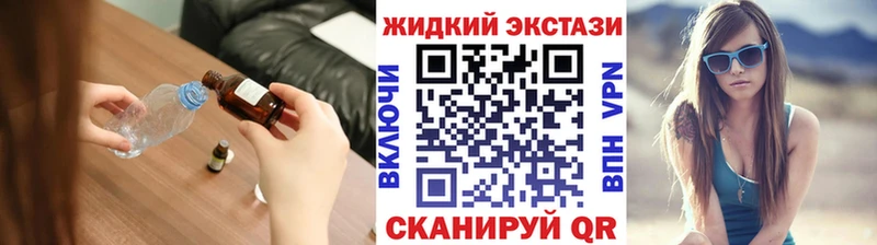 нарко площадка как зайти  Красноуральск  Бутират 1.4BDO 
