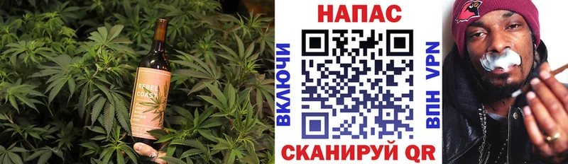 Canna-Cookies марихуана  наркошоп  Красноуральск 