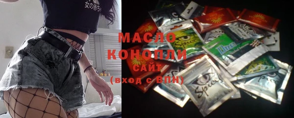 а пвп мука Алексин