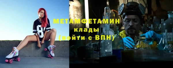 а пвп мука Алексин