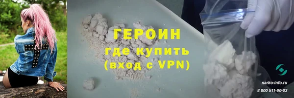 мет Приозерск