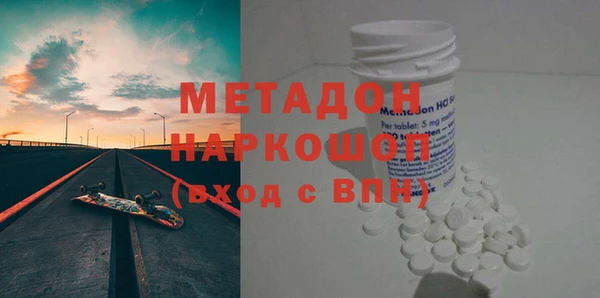 а пвп мука Алексин