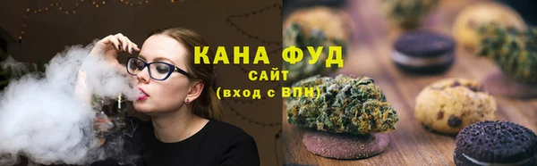 меф VHQ Пролетарск