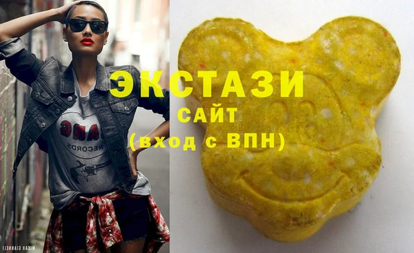 а пвп мука Алексин