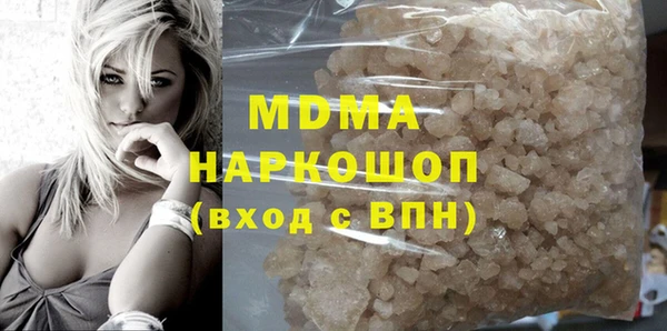 стаф Алзамай