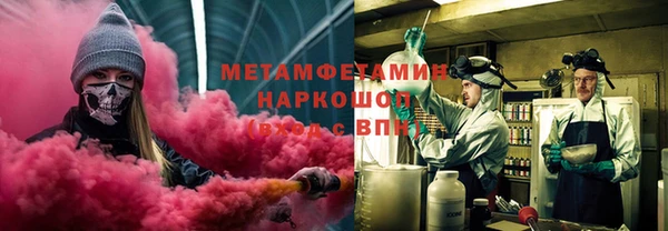 а пвп мука Алексин