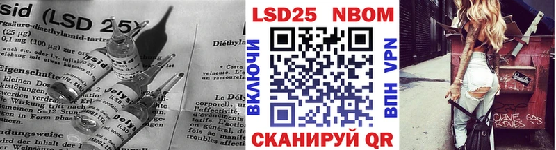 ЛСД экстази кислота  наркошоп  Красноуральск 