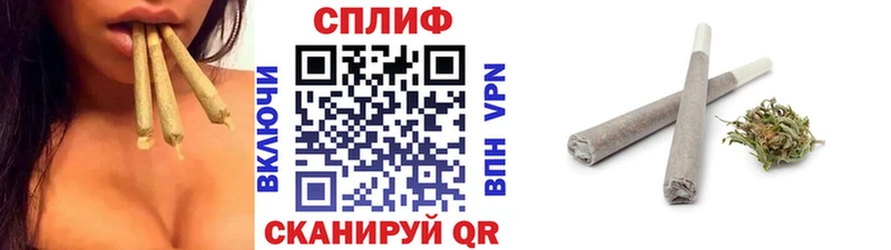 Бошки марихуана MAZAR закладка Красноуральск